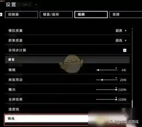 为什么光环3画质比光环2低(光环3配置要求)插图2