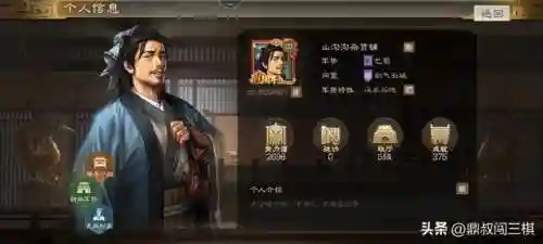 战棋平民最强阵容搭配(酒馆战棋最新阵容推荐)插图5