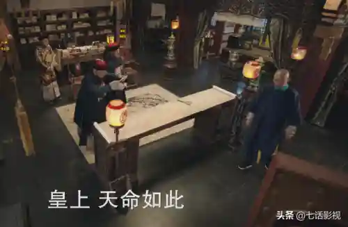 天下长河奢华阵容搭配(逐鹿天下最强阵容)插图4