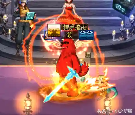 dnf无尽的祭坛怎么抽奖(95版本无尽祭坛在哪里)插图8