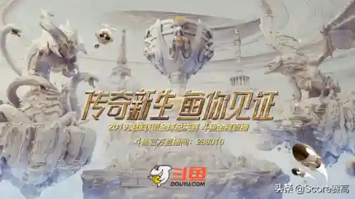 英雄联盟一载入就崩溃(lol进入加载界面就崩溃)插图1