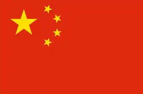 香港正版图库图纸大全(香港二四六开奖免费资料唯美图库)插图3