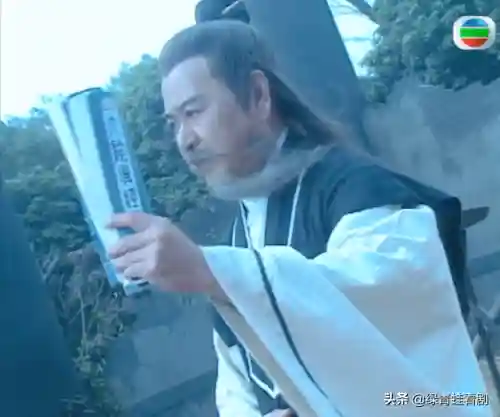 九阴真经武当加华山(九阴真经武当最强路线)插图20