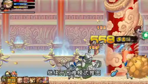 造梦西游3如狱和顽石金刚哪个好(造梦西游3孙悟空武器排行)