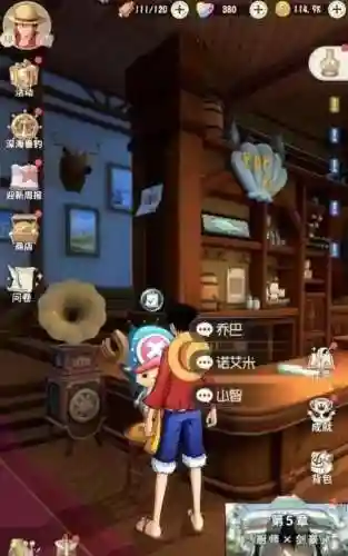 海贼卡牌阵容搭配(卡牌幻境8分钟速刷阵容)插图1