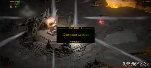 光晕2攻略超详细图文攻略(光晕1攻略 游民星空)插图49