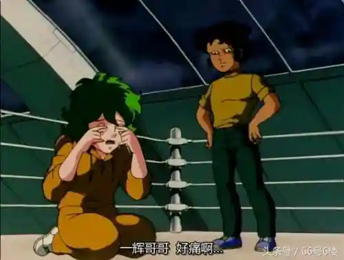雅典娜最后嫁给了谁(星矢最后和谁在一起了)插图11 雅典娜最后嫁给了谁(星矢最后和谁在一起了)插图11