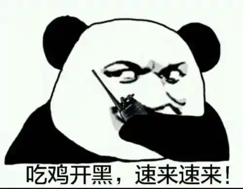 王者四排阵容搭配表格(王者荣耀阵容搭配大全)插图5