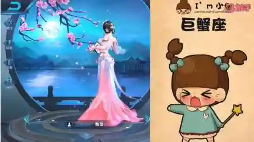 星座英雄手游阵容搭配(圣斗士星矢手游最强阵容)插图4