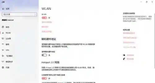 英雄联盟账号注册(LOL端游注册账号)插图8 英雄联盟账号注册(LOL端游注册账号)插图8