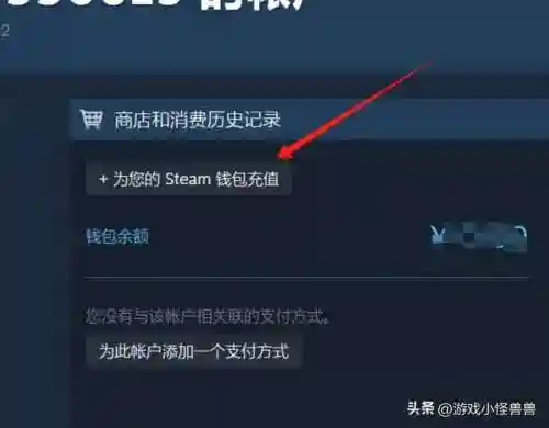 光遇国际服(sky光·遇国服版下载)插图4