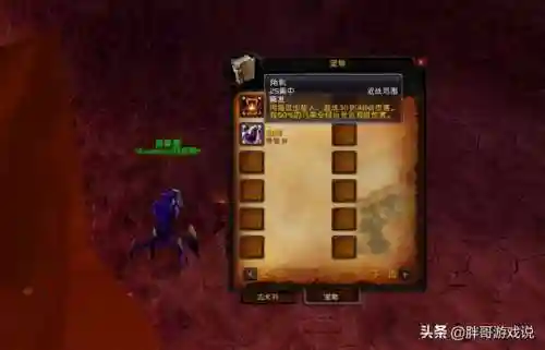 拉怪最稳的猎人宝宝(60级猎人宝宝大全带图)插图2