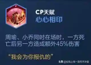 枪炮之恋阵容搭配图片(新版才俊枪的阵容思路)插图9
