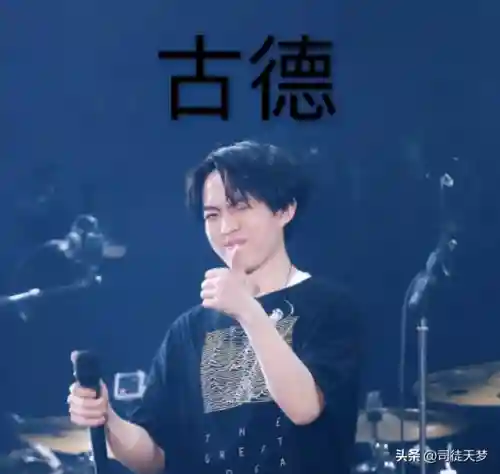 神曲阵容搭配推荐最新(奥拉星pve最强阵容)插图30
