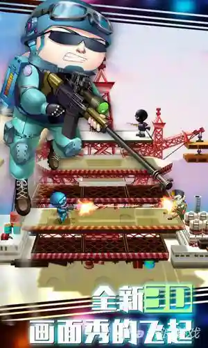 混乱大枪战新版(4399混乱大枪战2中文版)插图1