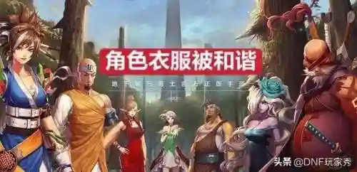 2021年大型端游公测(最近公测的大型端游)插图2