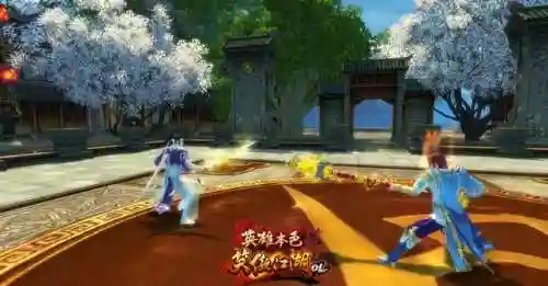笑傲江湖老版游戏(笑傲江湖online老版本)插图7