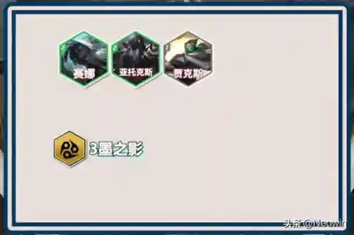大幽魂最强搭配推荐阵容(灵魂使者配什么阵容比较强)插图1