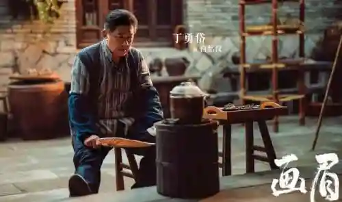 画眉演员阵容搭配图片(画魂技能搭配推荐)插图21 画眉演员阵容搭配图片(画魂技能搭配推荐)插图21