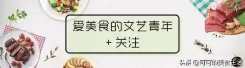 旱鱼搭配什么阵容(黄月英阵容搭配)插图14