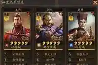 貂蝉极限竞技阵容搭配最新(貂蝉配什么阵容)插图1