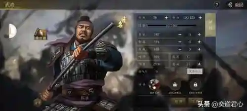 王者狠人阵容搭配(王者荣耀最厉害的阵容)插图9
