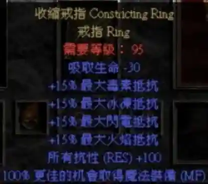 999999无限钻石版铠甲勇士(铠甲勇士英雄降临内购免费版)插图11
