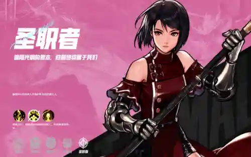 dnf类型的手游游戏(动作冒险游戏推荐)插图2