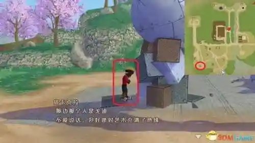 牧场物语结婚人物攻略(牧场物语哪个女孩最适合结婚)插图30 牧场物语结婚人物攻略(牧场物语哪个女孩最适合结婚)插图30