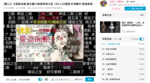 可以出轨怀孕的橙光游戏(可以恋爱怀孕生子的游戏)插图5 可以出轨怀孕的橙光游戏(可以恋爱怀孕生子的游戏)插图5