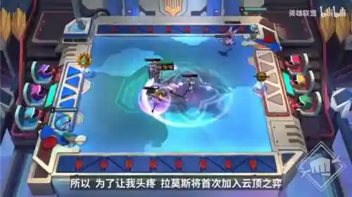 赏金幻灵阵容搭配(神谕者阵容搭配)插图13