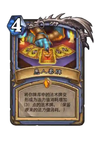 死亡猎手雷克萨(雷克萨的5个动物伙伴)插图3