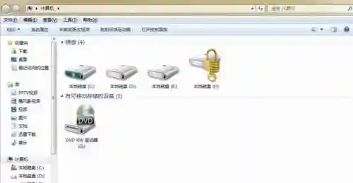 文件加密软件哪个最好用(公司防泄密软件)插图4