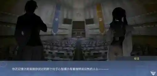 玩碧蓝航线的男生怎么很恶心(什么游戏敢和碧蓝航线叫板)插图1