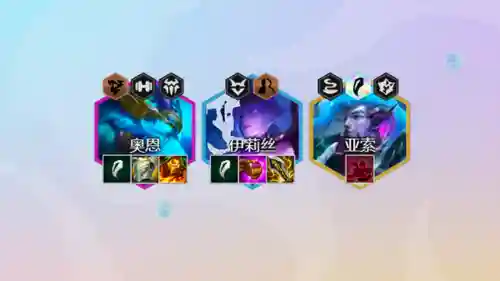 尊者蜘蛛阵容怎么搭配(极土蜘蛛2023阵容)插图1