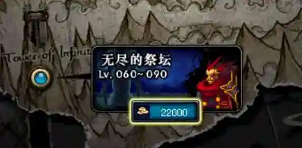 dnf光辉之阿伽门农(dnf混沌居士清夜背景故事)插图7