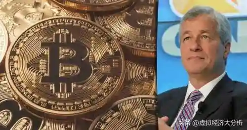 2024十大潜力虚拟币(现在什么虚拟币最有潜力和价值)插图2