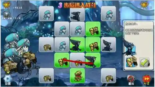 冒险与合成阵容搭配(地下城堡2最强阵容搭配)插图1