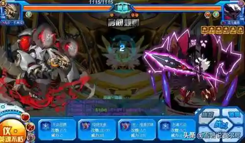 赛尔号塔克林打法(赛尔号格塔丝怎么得)插图4