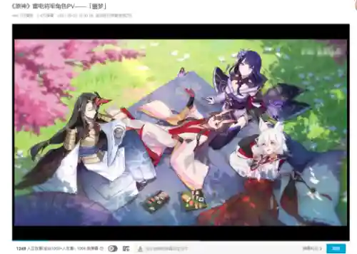 剑灵2021职业排行(剑灵哪个职业最吃香)插图12