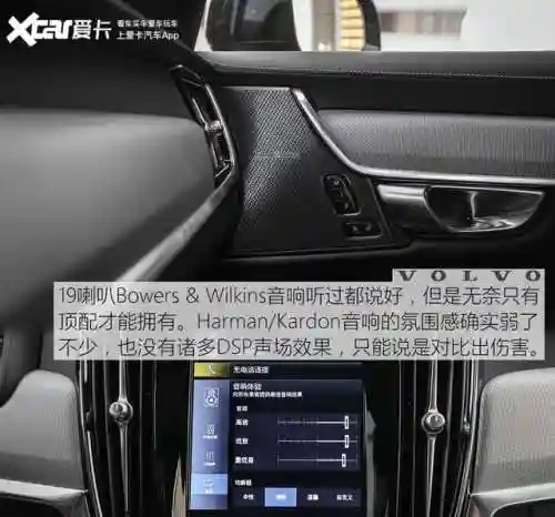 轮子妈出装2021(轮子妈是后期英雄吗)插图17