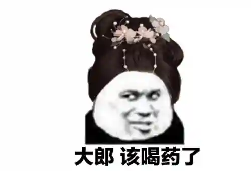 我爱罗阵容搭配(火影泳装我爱罗阵容推荐)插图4
