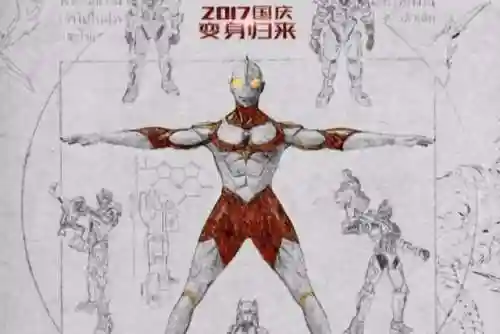 梦幻西游之雷怒危机(梦幻西游之黑心圣手)插图27