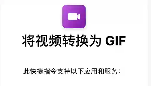 手机玩小霸王游戏(小霸王游戏排行目录)插图5