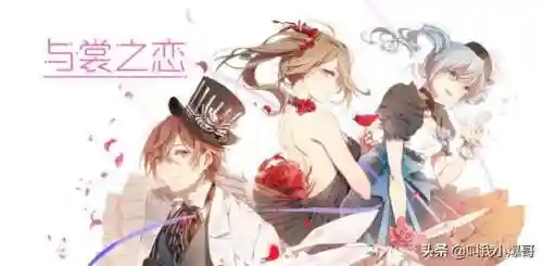 养女鹅游戏推荐阵容搭配(最近很火的鹅的游戏)插图14