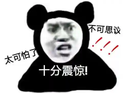 三幻火桶阵容搭配(三幻最强阵容)插图1