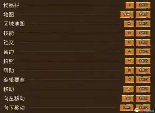 火炬之光3配置(火炬之光3最强流派)插图9