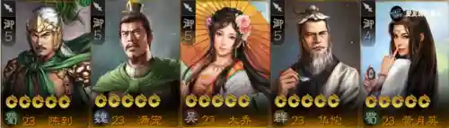 三棋大戟阵容搭配(西凉铁骑最强阵容)插图8