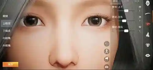 和平精英捏脸在哪里(吃鸡捏脸最美的前十名)插图1