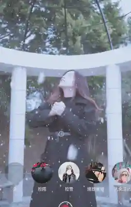 魔法博士特效阵容搭配(魔法特效软件下载)插图5